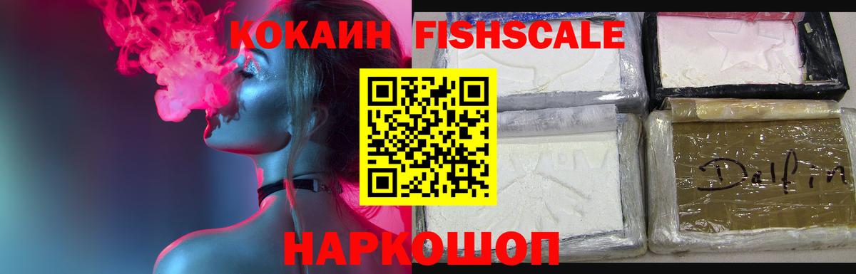 Лсд 25 Каменка