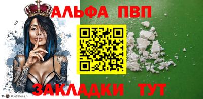 наркотики Камышлов