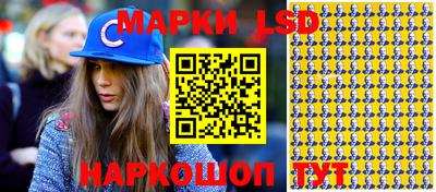 тгк Кандалакша