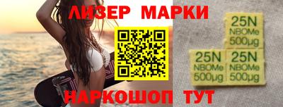 тгк Канаш
