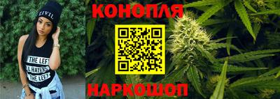 тгк Кандалакша