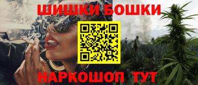 тгк Кандалакша