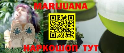 тгк Кандалакша