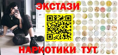 тгк Канаш