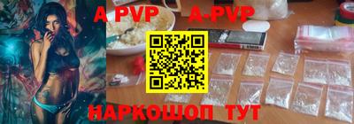 тгк Кандалакша