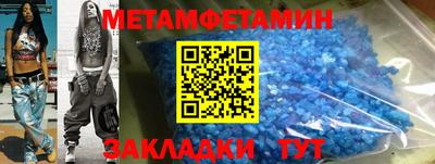 тгк Кандалакша