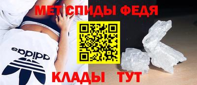 тгк Кандалакша