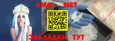 наркотики Камышлов