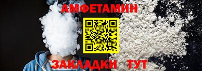 тгк Кандалакша