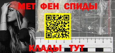 наркотики Камышлов