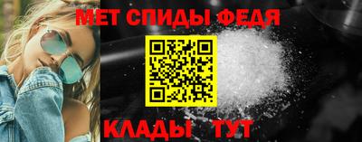 наркотики Камышлов