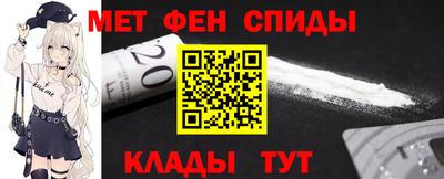 тгк Канаш