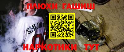 тгк Кандалакша
