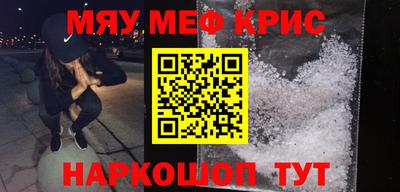 тгк Канаш