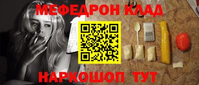 тгк Канаш